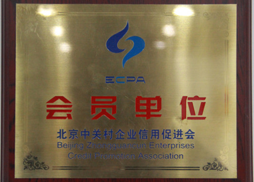 honor (1)